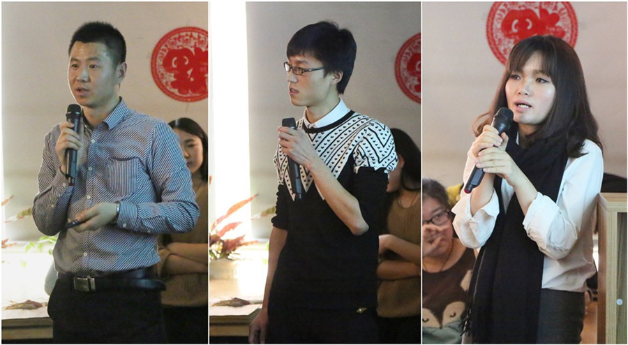 2015年DCV第四维设计公司新春亲属答谢会 2015年DCV第四维设计公司新春亲属答谢会
