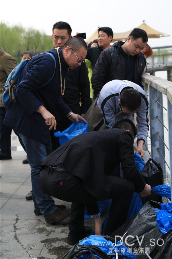 让生命回归自然，DCV第四维设计团队灞桥湿地公园放生活动