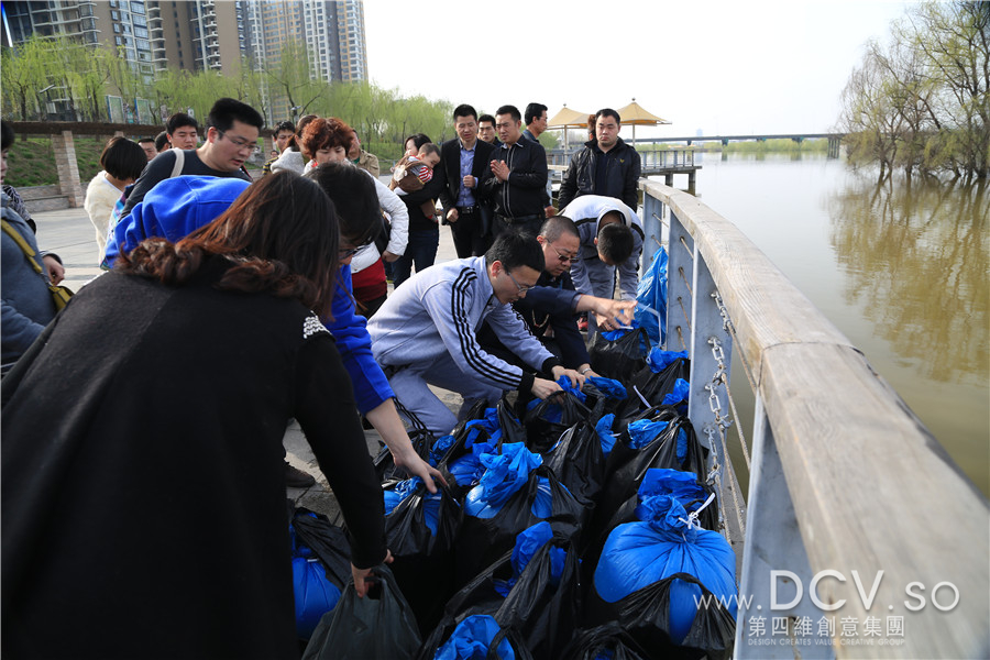 让生命回归自然，DCV第四维设计团队灞桥湿地公园放生活动