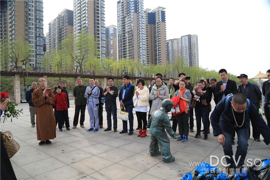 让生命回归自然，DCV第四维设计团队灞桥湿地公园放生活动