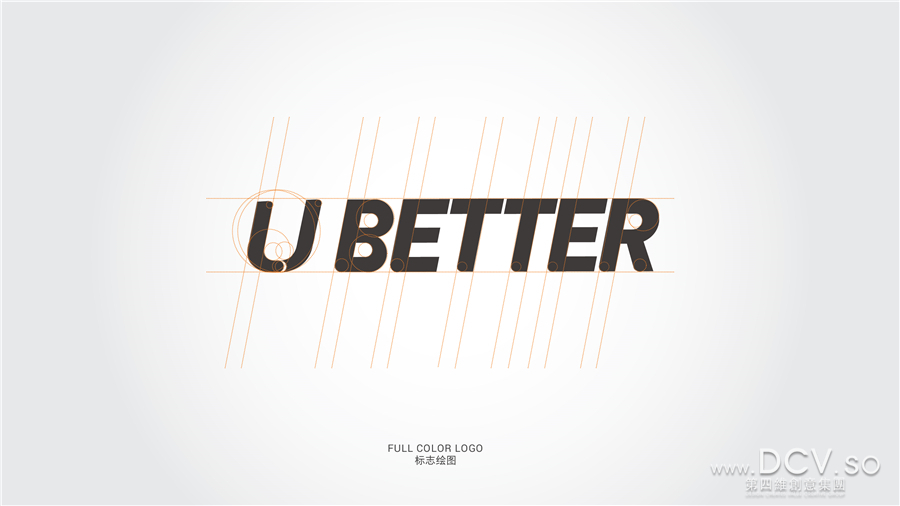 西安-U BETTER健身房（北航科技园）美式俱乐部LOGO及平面VI设计