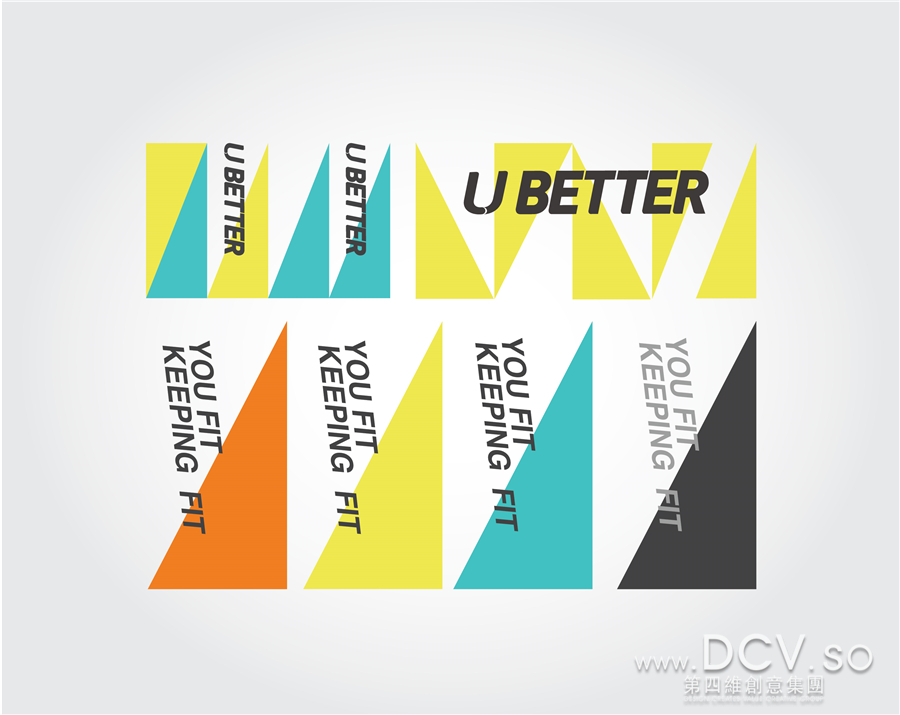 西安-U BETTER健身房（北航科技园）美式俱乐部LOGO及平面VI设计