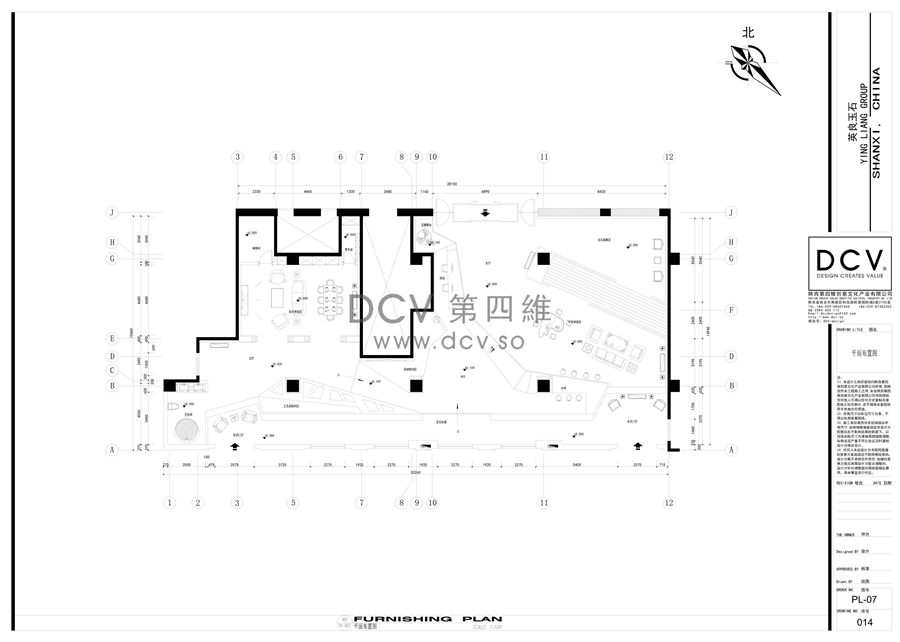 西安-玉宫奢石馆石材展厅（红星美凯龙）现代简约室内外装修设计