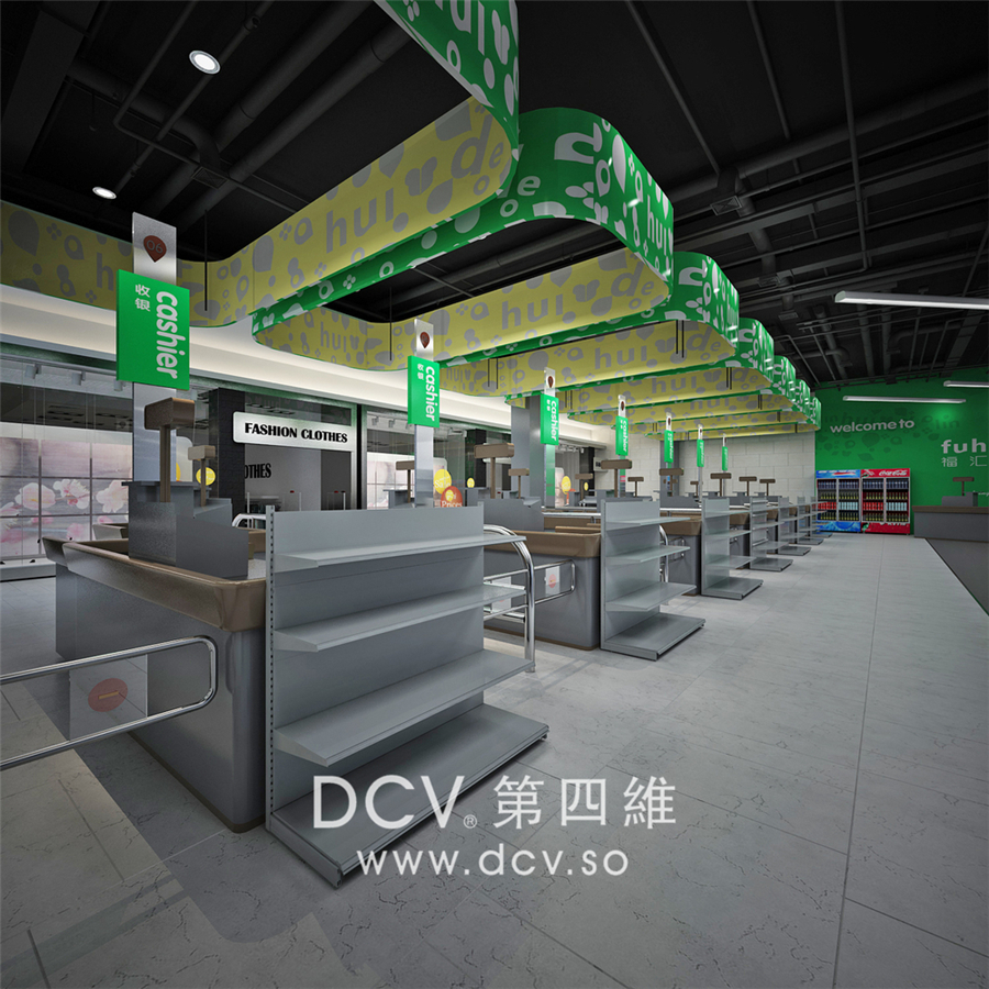 陕西-泾阳福汇德林商场超市商业综合体室内外设计