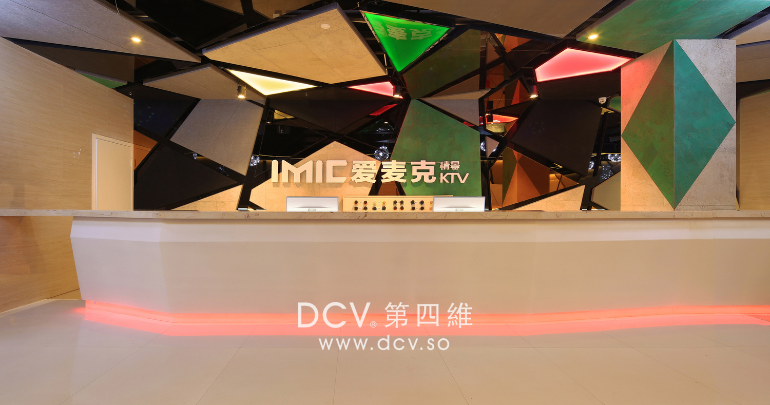 宝鸡-爱麦克量贩KTV（开元店）酒吧式主题室内外装修设计