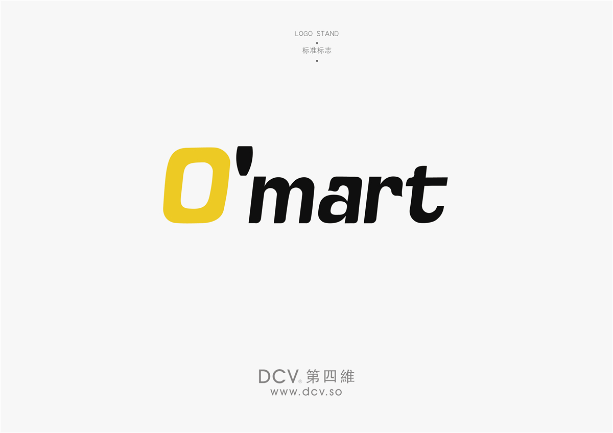 西安-O＇mart生活超市（北航科技园）LOGO及平面VI设计