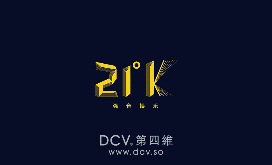 西安最有温度感的品牌logo平面vi设计21k强音娱乐量贩ktv