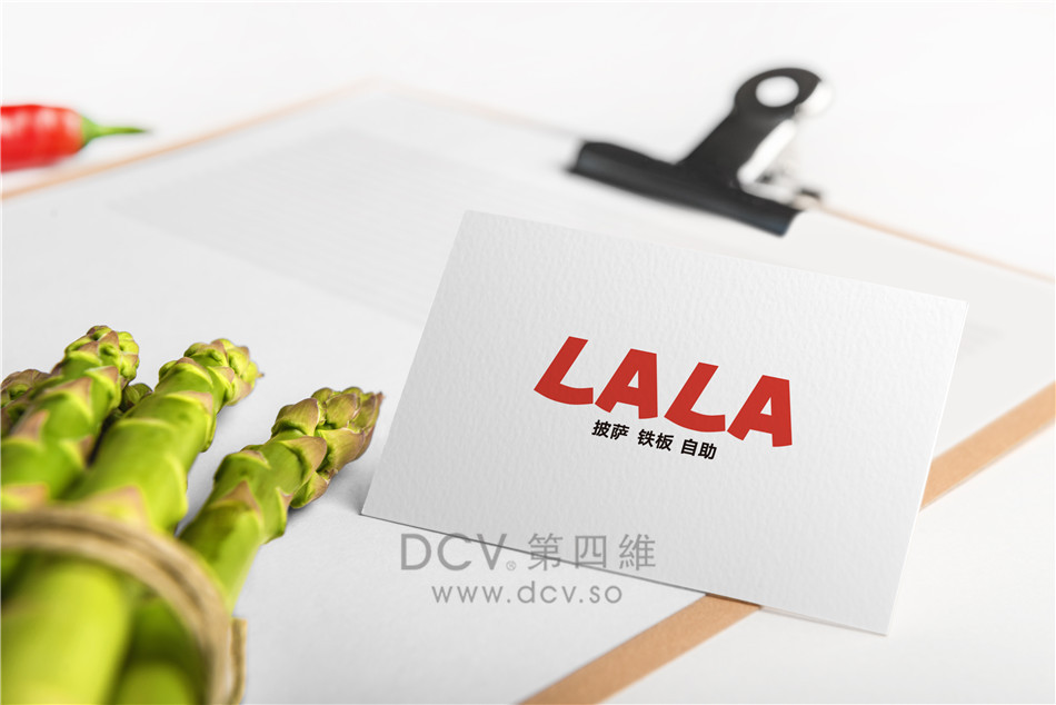 西安- LALA LAND 披萨自助餐厅LOGO及平面VI设计