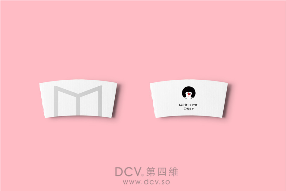西安轻时尚品牌连锁餐厅-王妈凉皮LOGO及平面VI设计