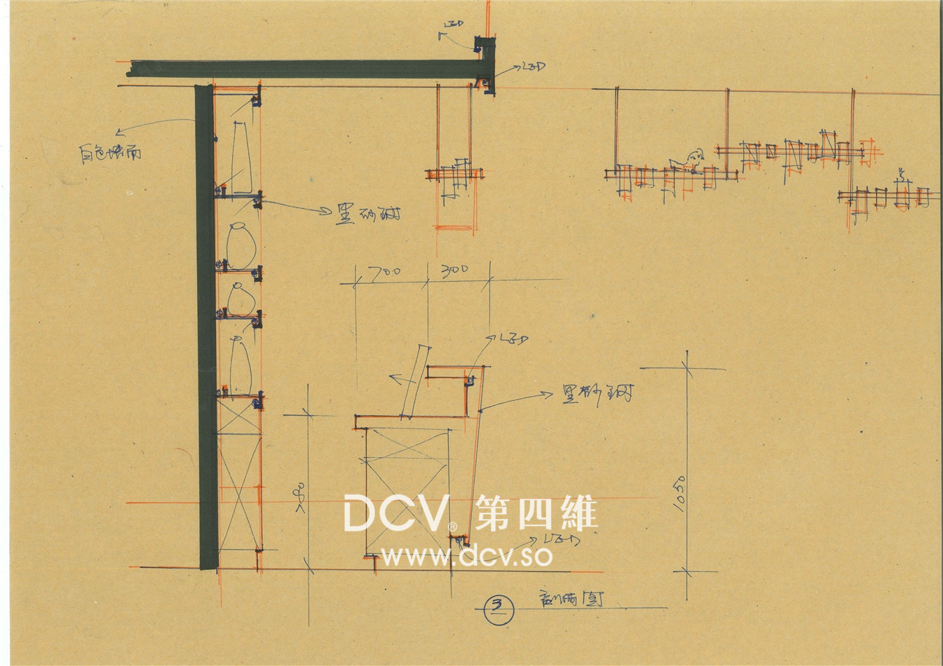 西安-南山里民宿酒店（柞水牛背梁）北欧风格室内外装修设计