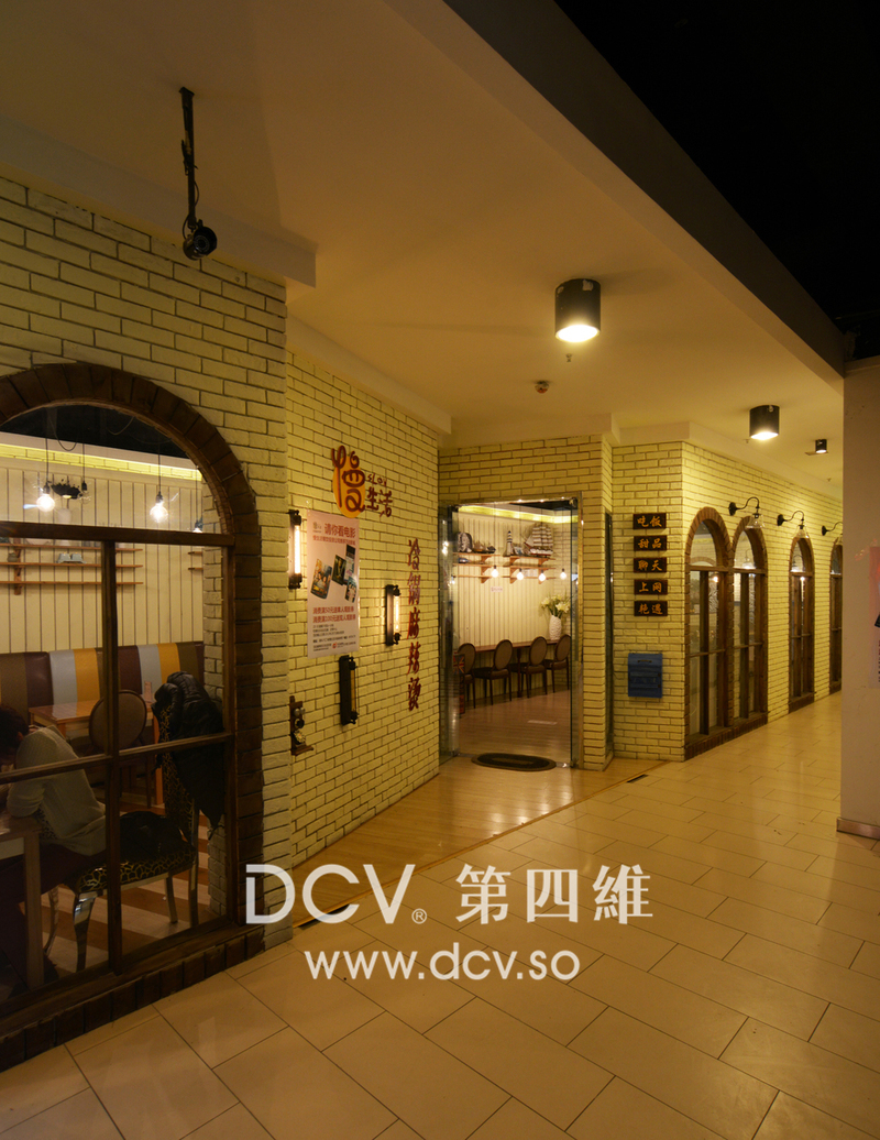 西安-慢生活冷火锅地中海主题餐厅设计